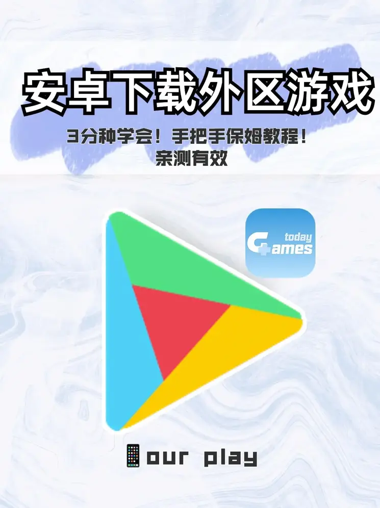 极速快三怎么找单双截图0