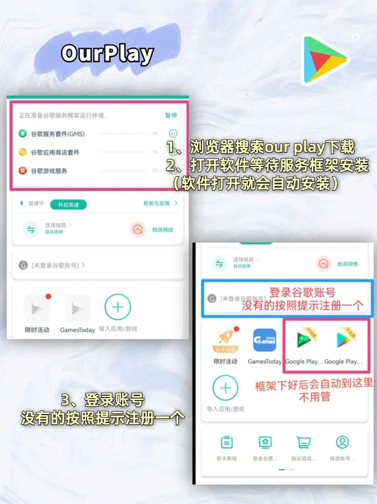 极速快三怎么找单双截图1